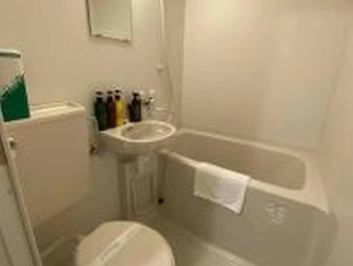 アルカディアef306 Apartment Osaka